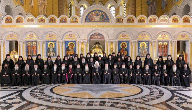 Συγκαλείται-από-τις-13-Μαΐου-η-Ιερά-Σύνοδος-των-Επισκόπων-της-Σερβικής-Εκκλησίας