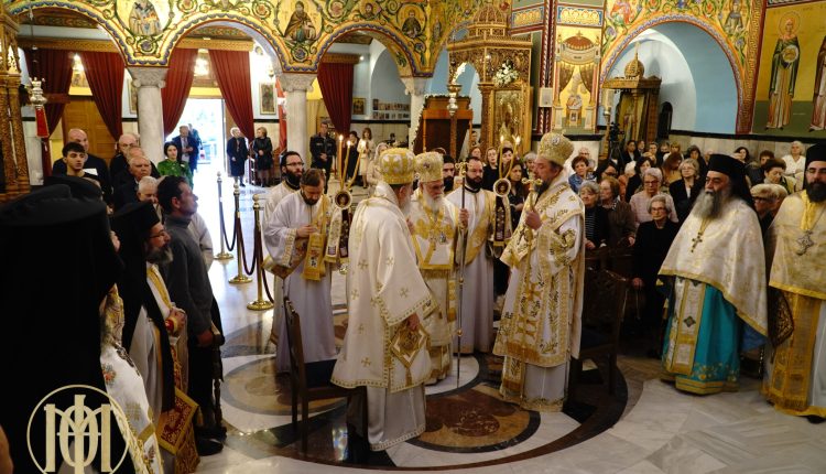 Η-εορτή-των-Αγίων-Κυρίλλου-και-Μεθοδίου,-φωτιστών-των-Σλάβων,-στη-Θεσσαλονίκη