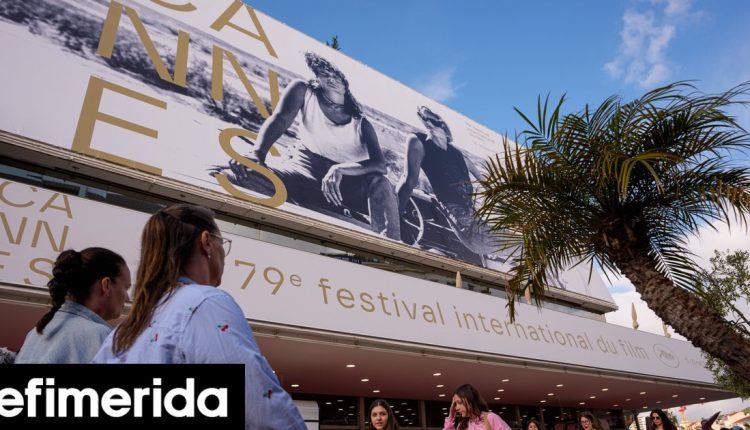 Αρχίζει-απόψε-το-Φεστιβάλ-των-Καννών:-22-ταινίες-που-διαγωνίζονται-για-τον-Χρυσό-Φοίνικα-Οι-Ελληνικές-συμμετοχές