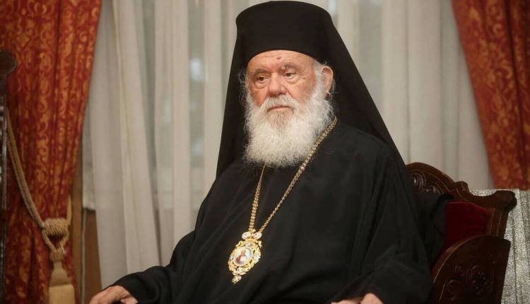 Εκκλησία-της-Ελλάδος:-Συνοδικό-Γράμμα-στον-νεοεκλεγέντα-Πατριάρχη-Γεωργίας