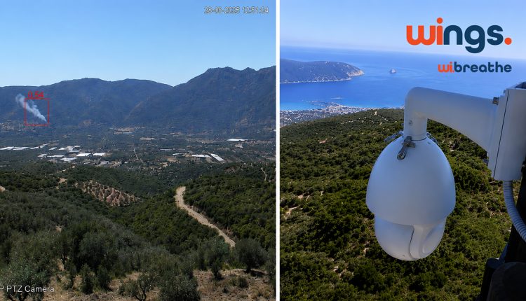 Με-τεχνολογία-ΑΙ-και-5g-η -πυρανίχνευση-σε-περιοχές-του-Δήμου-Τροιζηνίας-Μεθάνων