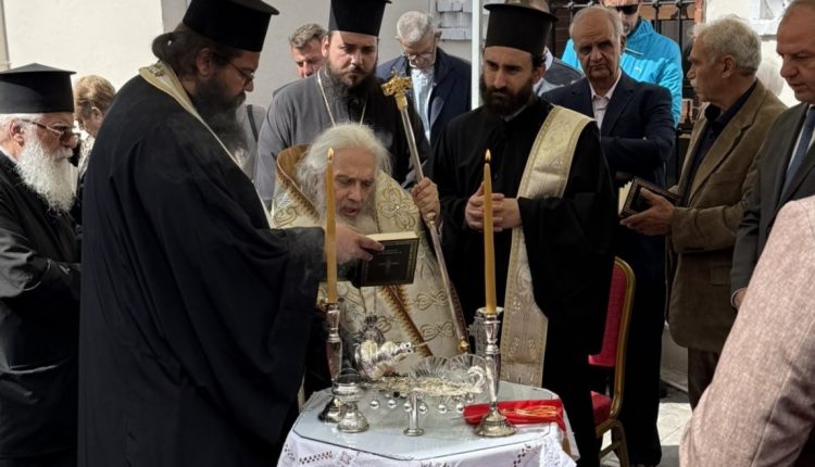 Εγκαίνια-Ιδρύματος-«Άγιος-Καλλίνικος»-στα-Γιαννιτσά