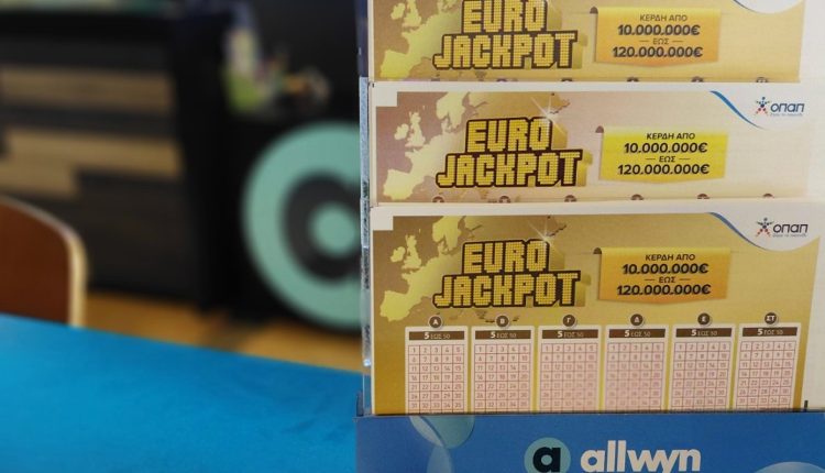 giga τζακ-ποτ-87-εκατ.-ευρώ-στο eurojackpot –-Απόψε-στις-21:15-η-μεγάλη-κλήρωση