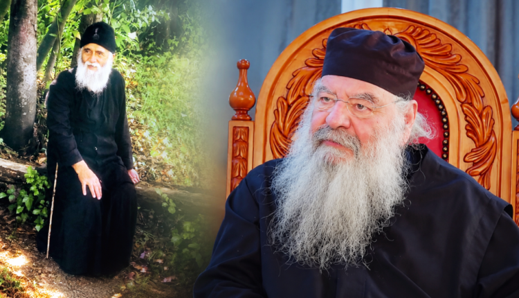 ΖΩΝΤΑΝΑ:-Διάλεξη-για-τον-Όσιο-Παΐσιο-τον-Αγιορείτη-με-τον-Μητροπολίτη-Λεμεσού