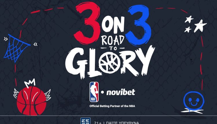 h-Αθήνα-παίζει-σε-ρυθμούς-nba:-Επιστρέφει-το-3on3-road-to-glory-της-novibet