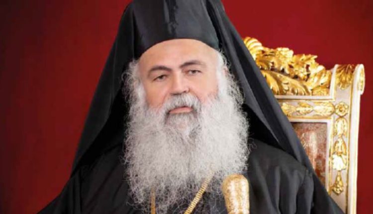 Ο-Αρχιεπίσκοπος-Κύπρου-συγχαίρει-τον-νέο-Πατριάρχη-Γεωργίας-Σιώ-Γ΄