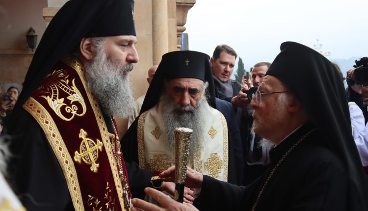 Εγκάρδιο-Μήνυμα-του-Οικουμενικού-Πατριάρχου-προς-τον-νεοεκλεγέντα-Πατριάρχη-Γεωργίας