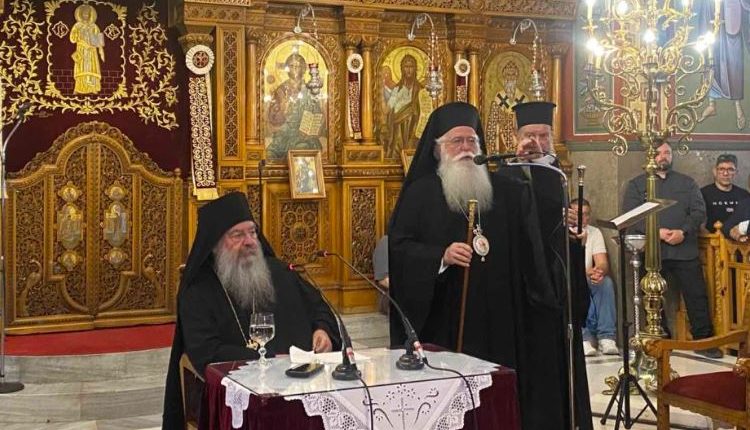 Βόλος:-Λαοθάλασσα-στην-ομιλία-του-Μητροπολίτη-Λεμεσού-για-τον-Άγιο-Παΐσιο-(ΒΙΝΤΕΟ&ΦΩΤΟ)