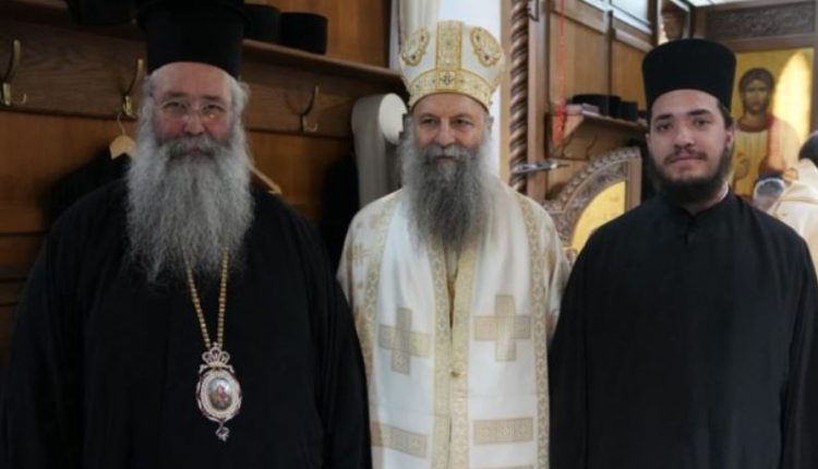Ο-Μητροπολίτης-Κίτρους-Γεώργιος-στο-Βελιγράδι