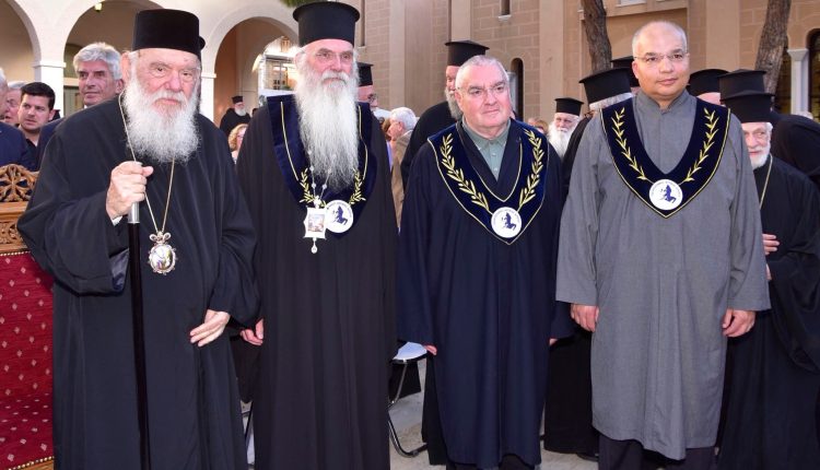 Επίτιμος-Διδάκτορας-του-Πανεπιστημίου-Δυτικής-Αττικής-αναγορεύτηκε-ο-Μητροπολίτης-Μεσογαίας-Νικόλαος-(ΦΩΤΟ)