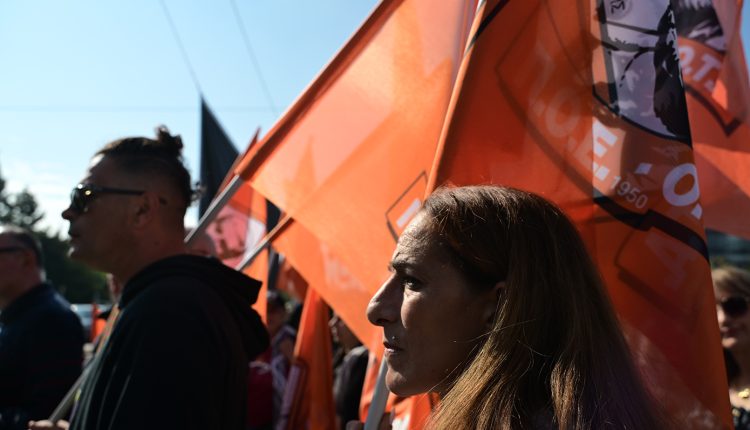Απεργία-ΑΔΕΔΥ:-Σε-εξέλιξη-οι-κινητοποιήσεις-στο-κέντρο-της-Αθήνας