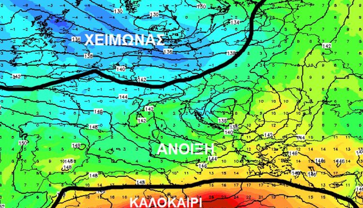 Απογευματινές-μπόρες-και-πτώση-της-θερμοκρασίας-–-Το-σκηνικό-του-καιρού-τις-επόμενες-ημέρες