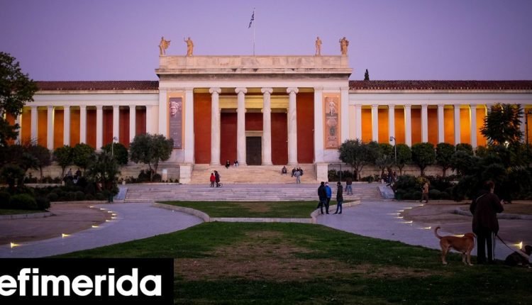Αρχαιολογικό-Μουσείο:-Δράσεις-για-τον-εορτασμό-της-Διεθνούς-Ημέρας-Μουσείων-–-Ελεύθερη-είσοδος