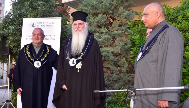 Τελετή-αναγόρευσης-του-Μητροπολίτη-Μεσογαίας-Νικολάου-σε-Επίτιμο-Διδάκτορα-του-Πανεπιστημίου-Δυτικής-Αττικής-(ΒΙΝΤΕΟ-–-ΦΩΤΟ)