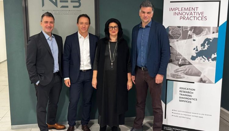 Στρατηγική-συνεργασία-astrazeneca,-ΙΝΕΒ/ΕΚΕΤΑ-και-ΓΝ-Παπαγεωργίου-για-την-ενίσχυση-της-κλινικής-έρευνας-στην-Ελλάδα