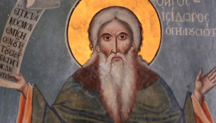 Εορτολόγιο:-Ποιος-γιορτάζει-σήμερα-14-Μαΐου