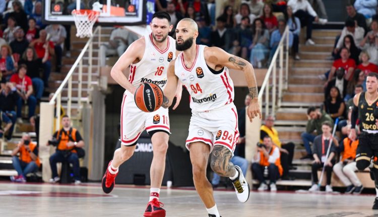 Οι-ημερομηνίες-και-οι-ώρες-του-final-four-της-Αθήνας-στο-telekom-center-athens