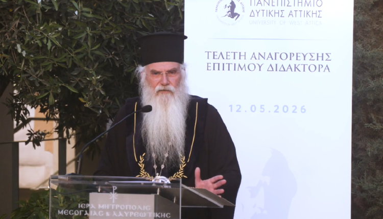 Μεσογαίας-Νικόλαος:-«Την-αλήθεια-την-βρήκα-στην-εκκλησία»-(ΒΙΝΤΕΟ)