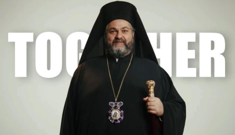 Βίντεο-παρουσίασης-της-αποστολής-του-queensland-churches-together