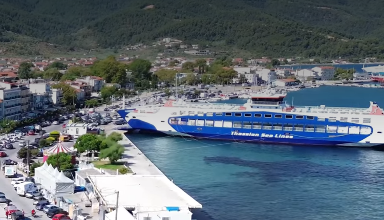 Θάσος:-Δύο-πλοία-συγκρούστηκαν-στο-λιμάνι-–-Καθυστερήσεις-στα-δρομολόγια