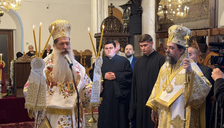 Η-εορτή-του-Αγίου-Θεράποντος-στο-Λέχοβο