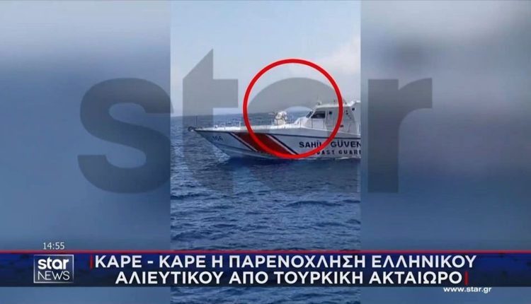 Νέα-ένταση-στα-Ίμια:-Τουρκικό-σκάφος-πλησίασε-Έλληνες-ψαράδες-και-τους-σημάδεψε-με-όπλο