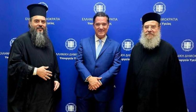 Ο-Ιερισσού-Θεόκλητος-στον-Υπουργό-Υγείας-Άδωνι-Γεωργιάδη-για-το-θέμα-ανέγερσης-του-νέου-Γηροκομείου-στην-Αρναία