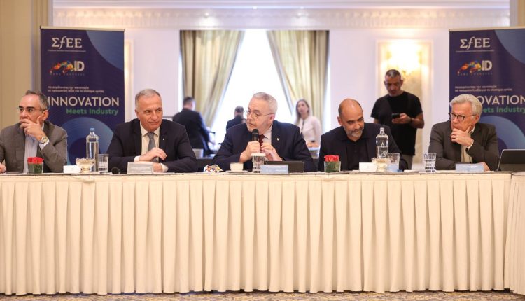 “innovation-meets-industry”:-Ο-δεύτερος-κύκλος-διαλόγου-για-επενδύσεις,-startups-και-καινοτομία-στην-Υγεία