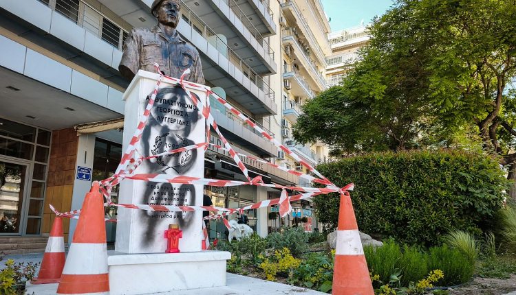 Βανδαλίστηκε-ξανά-η-προτομή-του-Γιώργου-Λυγγερίδη-στο-κέντρο-της-Θεσσαλονίκης