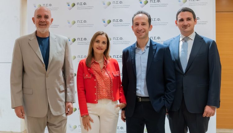 2η-Ημερίδα-Φαρμακαποθηκών:-Το-νέο-μοντέλο-διανομής-φαρμάκου-με-έμφαση-στην-πρόσβαση,-βιωσιμότητα-και-διαφάνεια