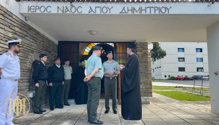 Ο-Μητροπολίτης-Θεσσαλονίκης-κ-Φιλόθεος-στην-ΣΣΑΣ.