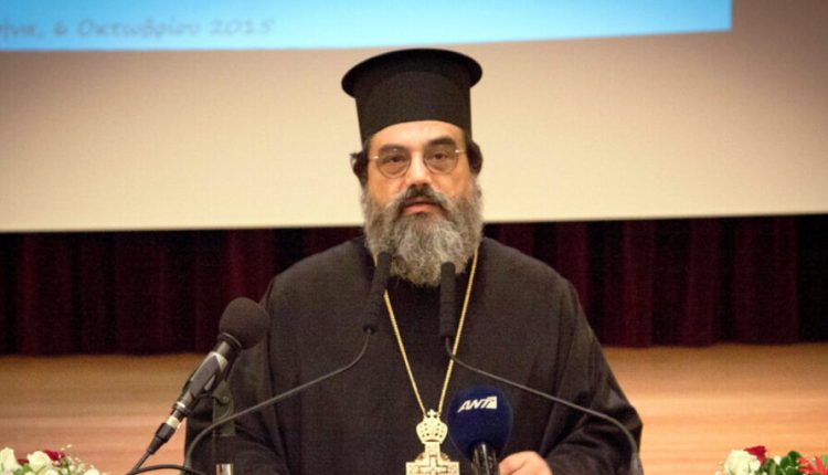 1η-υποτροφία-εις-μνήμην-μακαριστού-πατρός-Αδαμάντιου-Αυγουστίδη-προκηρύσσει-η-Ιερά-Μητρόπολη-Κιλκισίου