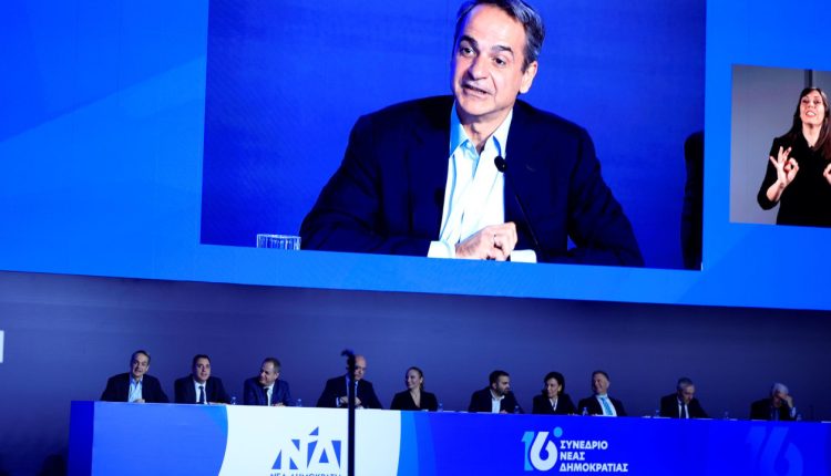 Κυρ.-Μητσοτάκης:-Οι-ψυχικοί-δεσμοί-μεταξύ-Ελλάδας-και-Κύπρου-είναι-ισχυρότεροι-από-ποτέ