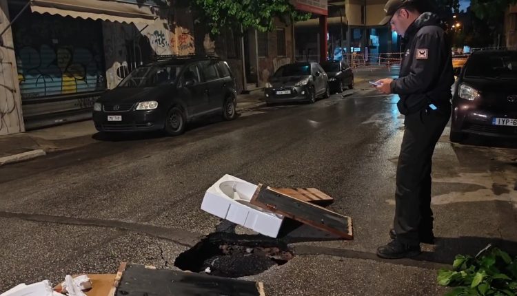 Τρύπα-βάθους-μισού-μέτρου-άνοιξε-στη-Θερμοπυλών-στο-κέντρο-της-Αθήνας-–-Δείτε-βίντεο