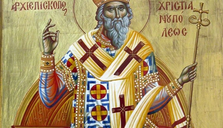 17-Μαΐου:-Εορτάζει-ο-Άγιος-Αθανάσιος,-Επίσκοπος-Χριστιανουπόλεως