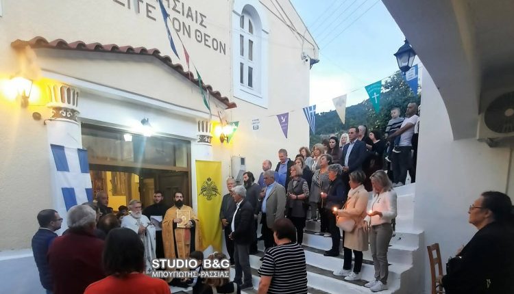 Η-Επίδαυρος-τίμησε-τον-Προστάτη-της,-Άγιο-Λεωνίδη