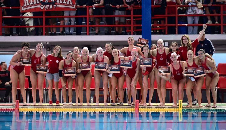 champions-league-πόλο-γυναικών:-Αντίπαλος-του-Ολυμπιακού-στον-ημιτελικό-του-final-four-η-Ματαρό