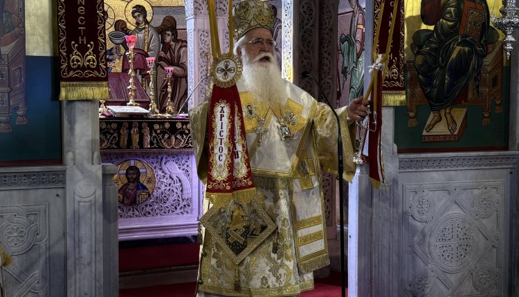Δημητριάδος-Ιγνάτιος:-«Ο-Χριστός-δεν-ήρθε-για-να-κρίνει-αλλά-για-να-σώσει-τους-ανθρώπους»