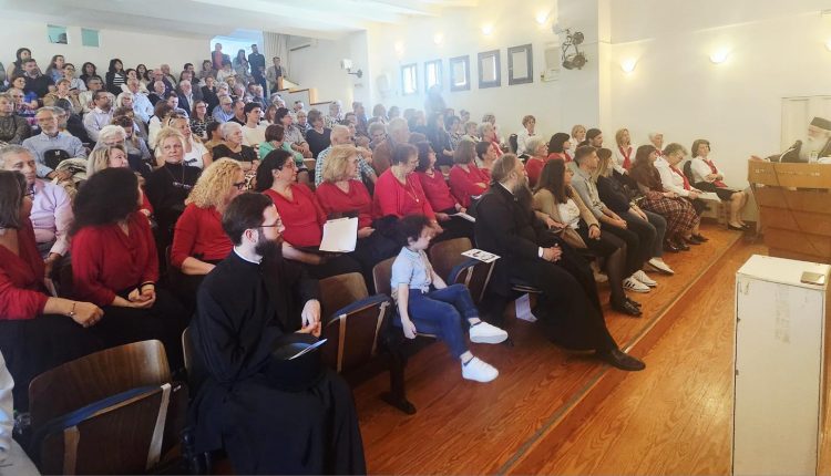 Με-επιτυχία-η-εκδήλωση-αφιερωμένη-στην-οικογένεια-στην-Αγριά