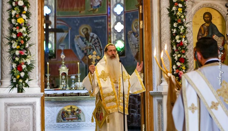 Μητροπολίτης-Φθιώτιδος:-«Σεισμός-φωτοχυσίας-και-ελευθερίας»