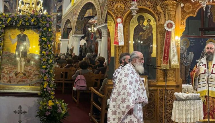 Η-εορτή-του-Αγίου-Νεομάρτυρος-Αγαθαγγέλου-στη-Φλώρινα