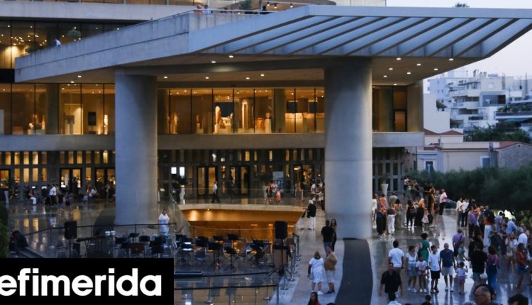 Δωρεάν-είσοδος-στα-Μουσεία-σήμερα-18/5-Εκθέσεις,-περιηγήσεις-και-δράσεις-για-όλους