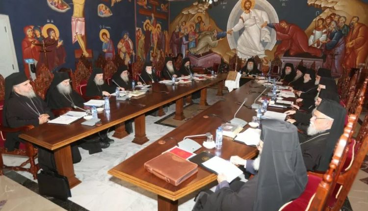 Συνέρχεται-για-τρεις-μέρες-η-Ιερά-Σύνοδος-της-Εκκλησίας-της-Κύπρου-–-Στο-επίκεντρο-οι-αλλαγές-στον-Καταστατικό-Χάρτη