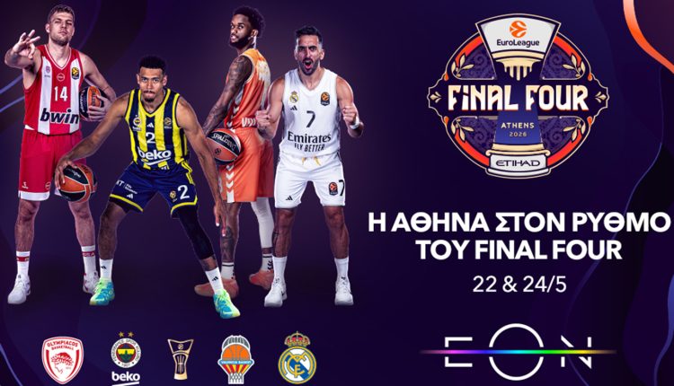 euroleague:-Η-Αθήνα-στον-ρυθμό-του-final-four-με-τη-συμμετοχή-του-Ολυμπιακού-και-τον-πρωταθλητή-Ευρώπης-αποκλειστικά-στο-novasports