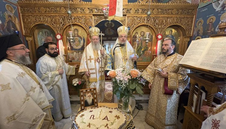 Το-5ετές-Μνημόσυνο-του-Αρχιμ-π.-Ανανίου-Κουστένη-στη-γενέτειρά-του