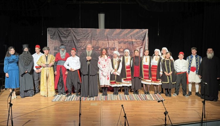 Η-θεατρική-παράσταση-των-kατηχητικών-Σχολείων-του-Μητροπολιτικού-Ναού-Αγίου-Αχιλλείου-Λάρισας