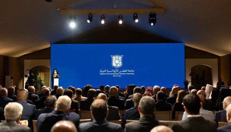 Ο-Πατριάρχης-Ιεροσολύμων-και-ο-Βασιλιάς-της-Ιορδανίας-εγκαινίασαν-το-πρώτο-Χριστιανικό-Πανεπιστήμιο-της-Ιορδανίας