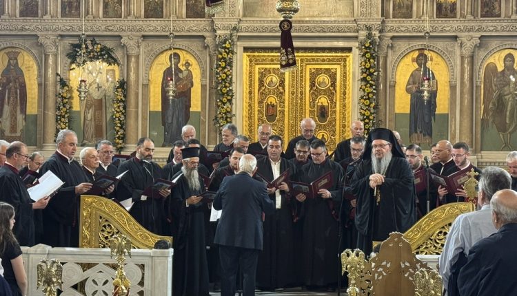 Συναυλία-bυζαντινής-mουσικής-στον-Ιερό-Μητροπολιτικό-Ναό-Αγίου-Αχιλλίου-Λαρίσης