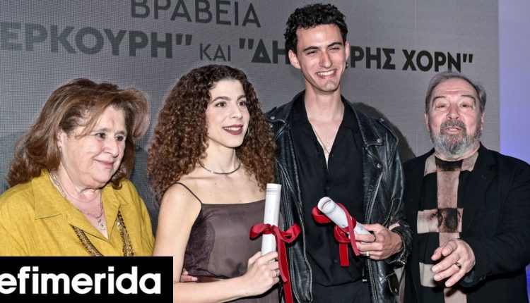 Θεατρικά-Βραβεία-«Μελίνα-Μερκούρη»-και-«Δημήτρης-Χορν»:-Νικητές-η-Έβελυν-Ασουάντ-και-ο-Βασίλης-Μπούτσικος