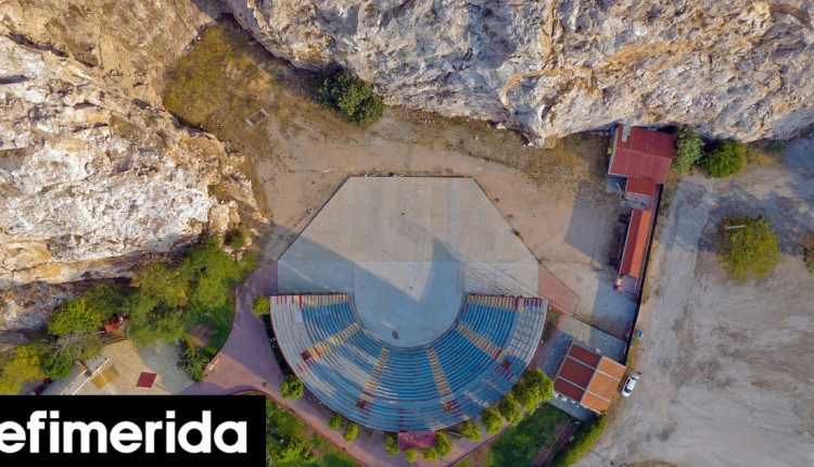 Καλοκαιρινό-φεστιβάλ-στη-Σκιά-των-Βράχων:-Συναυλίες,-παραστάσεις-από-Επίδαυρο-Ανακοινώθηκε-το-πρόγραμμα
